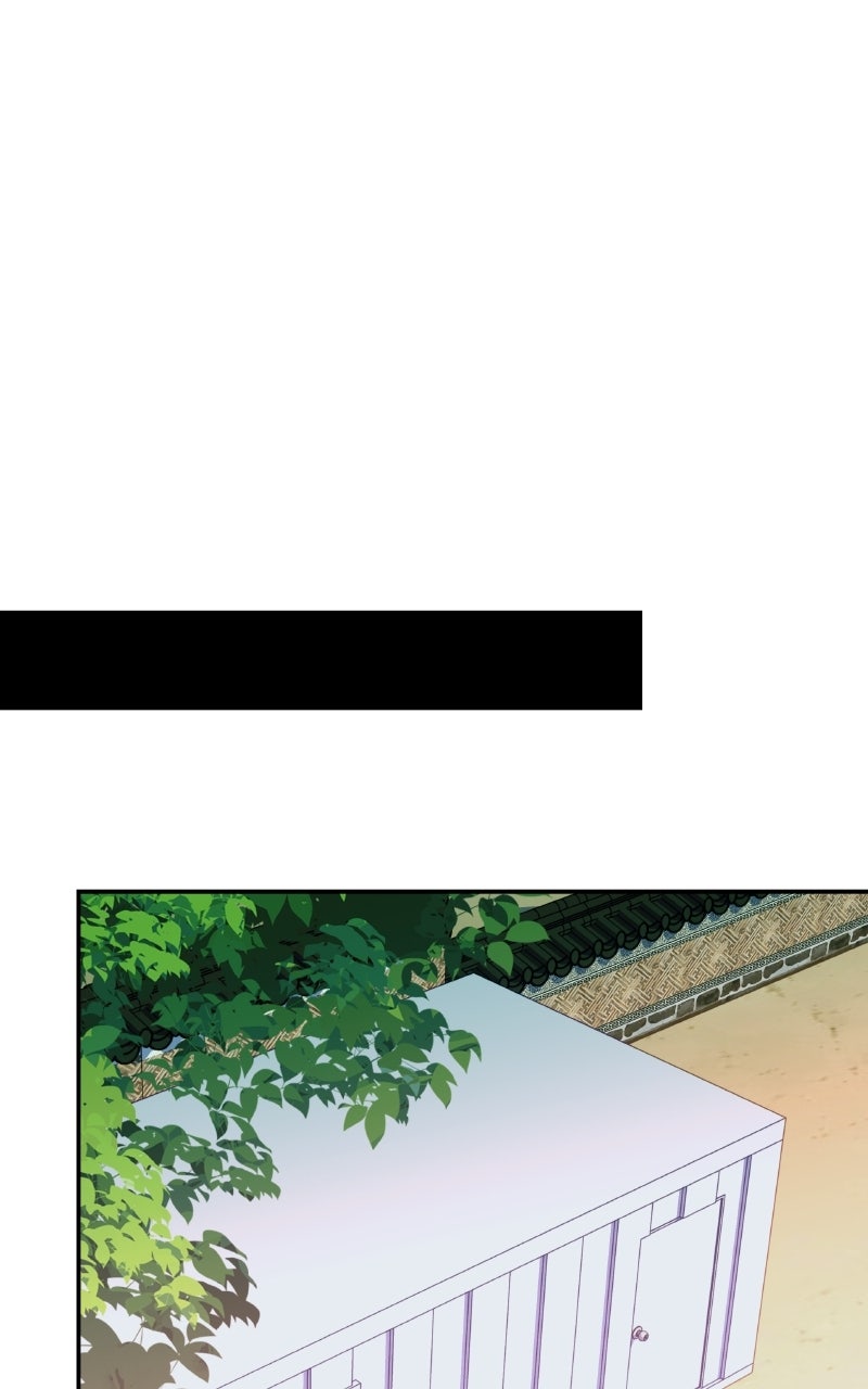 Daughter of a Superstar Ep. 11 - The Tale of Unyeong (5) - Turning a Blind Eye page 81 - 
