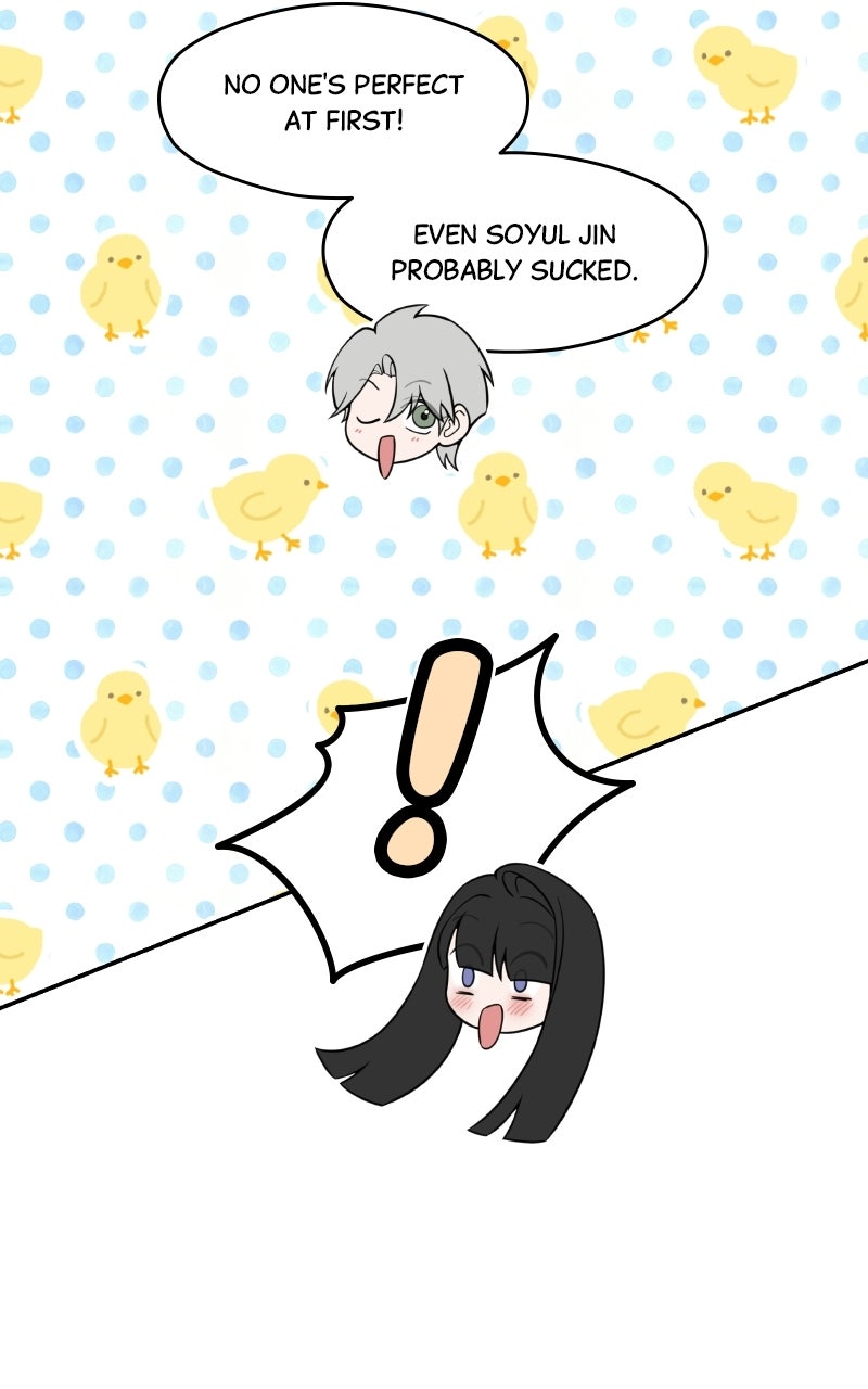 Daughter of a Superstar Ep. 12 - The Tale of Unyeong (6) - Ido