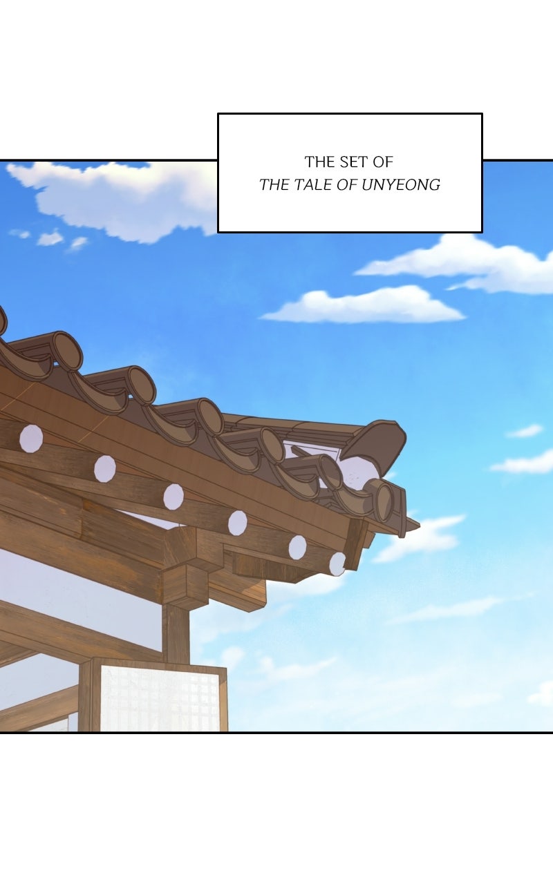 Daughter of a Superstar Ep. 13 - The Tale of Unyeong (7) - We