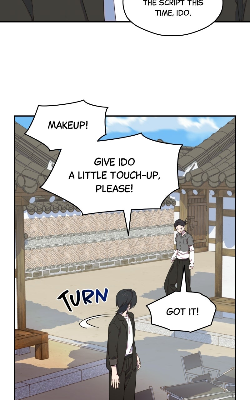 Daughter of a Superstar Ep. 14 - The Tale of Unyeong (8) - Ido