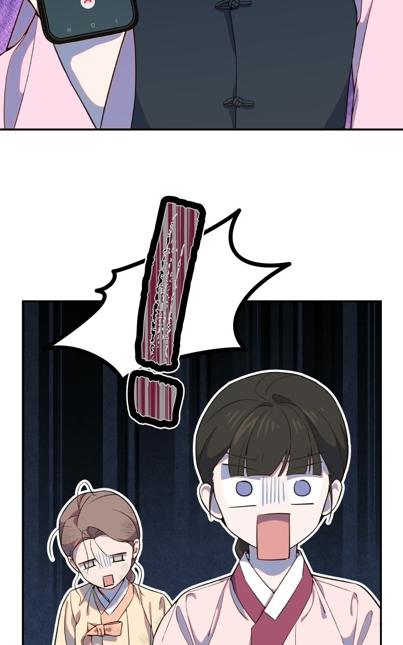 Daughter of a Superstar Ep. 14 - The Tale of Unyeong (8) - Ido