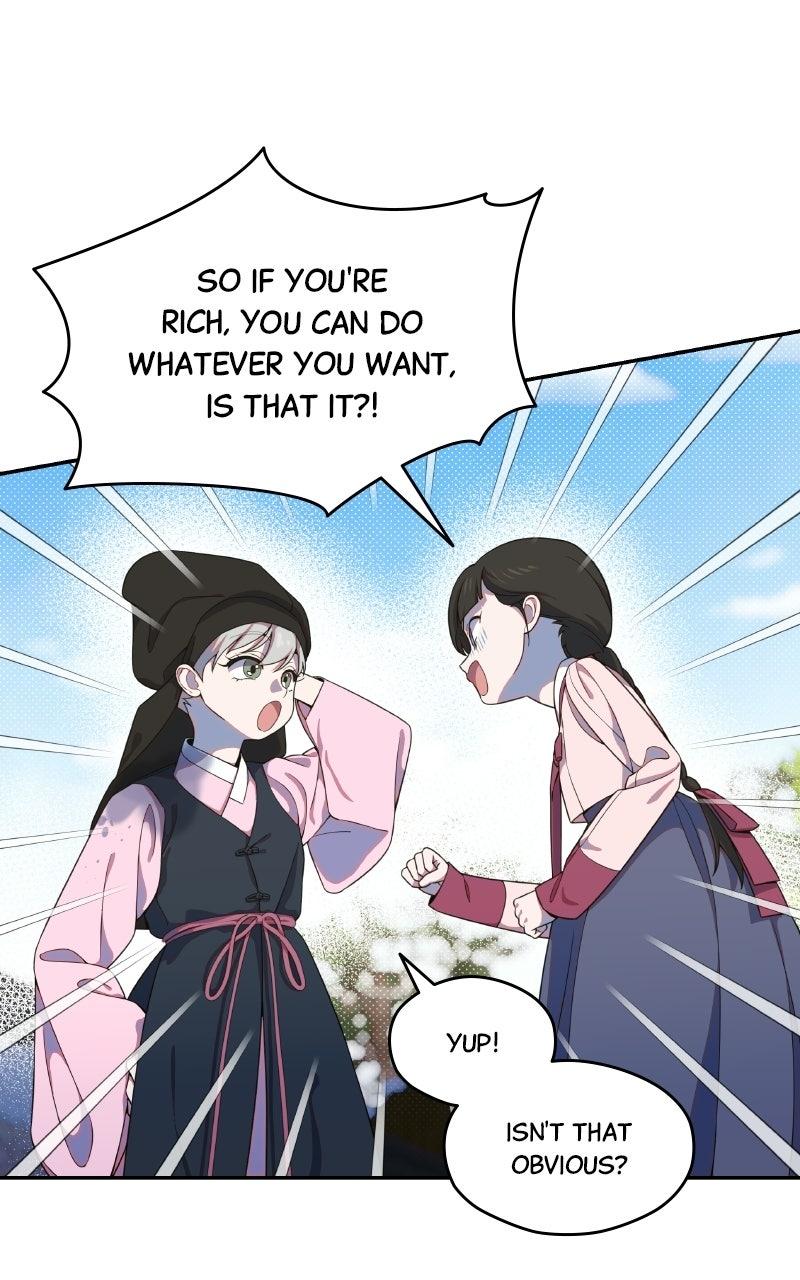 Daughter of a Superstar Chapter 15 page 12 - 