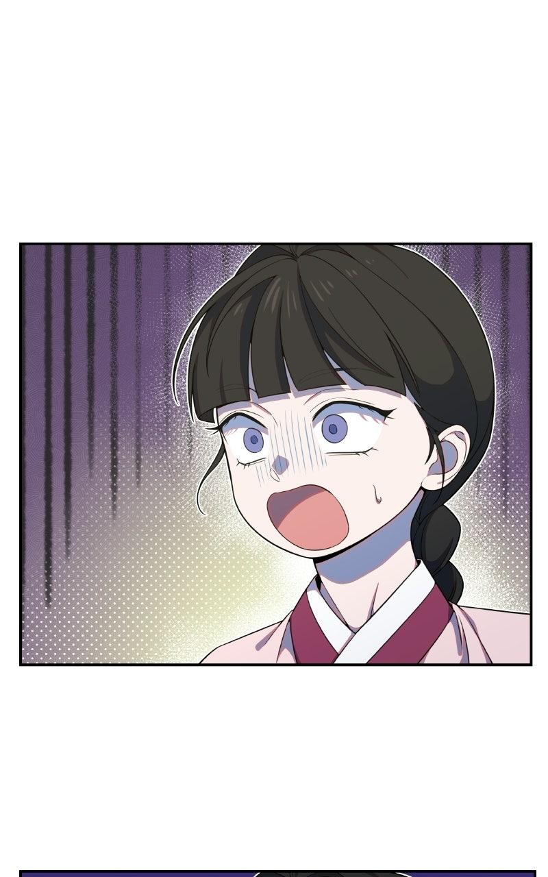 Daughter of a Superstar Chapter 15 page 13 - 
