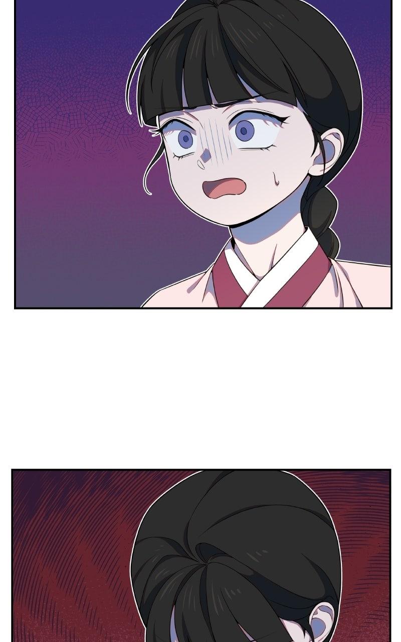 Daughter of a Superstar Chapter 15 page 14 - 