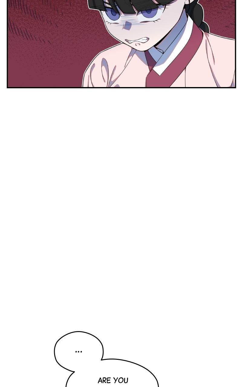 Daughter of a Superstar Chapter 15 page 15 - 