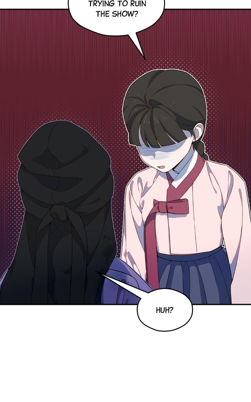 Daughter of a Superstar Chapter 15 page 16 - 