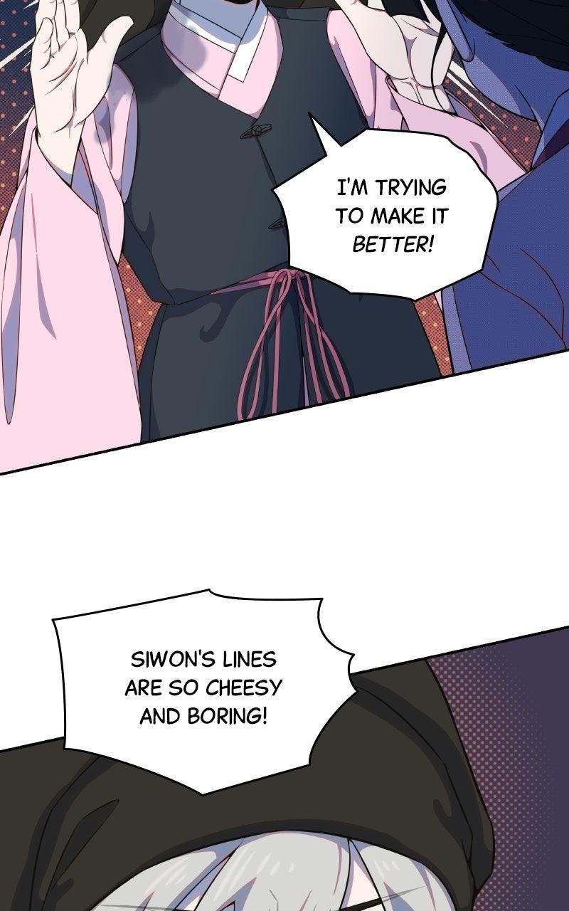 Daughter of a Superstar Chapter 15 page 19 - 