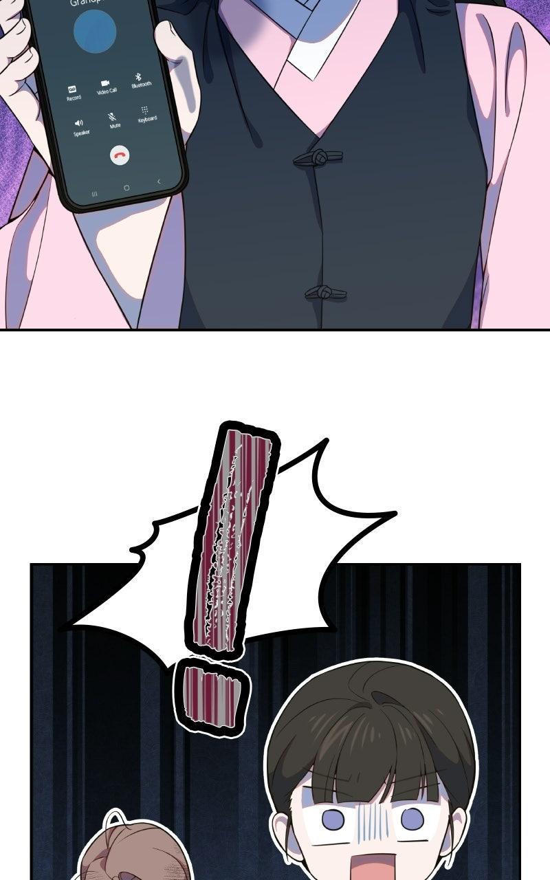 Daughter of a Superstar Chapter 15 page 3 - 
