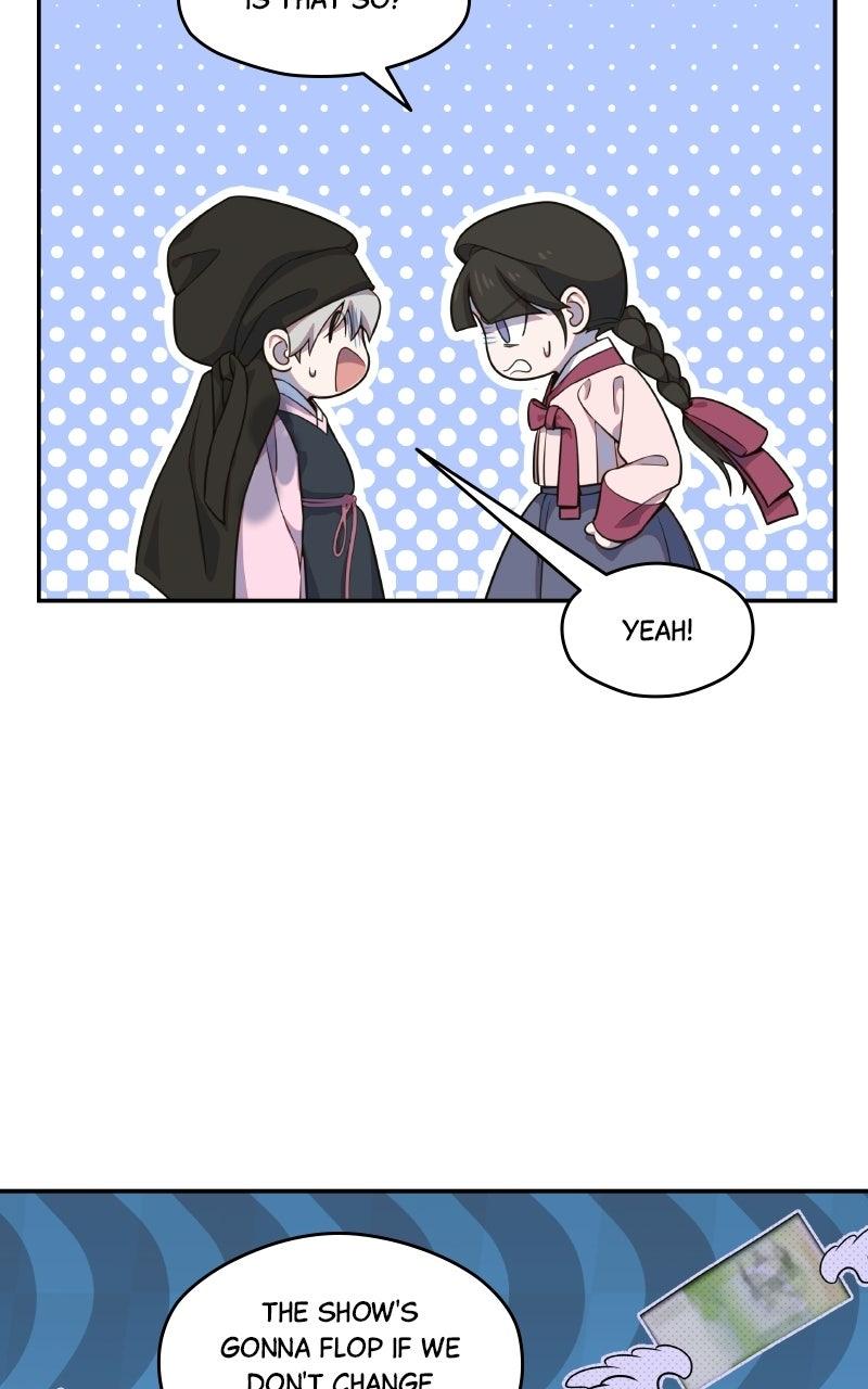 Daughter of a Superstar Chapter 15 page 21 - 