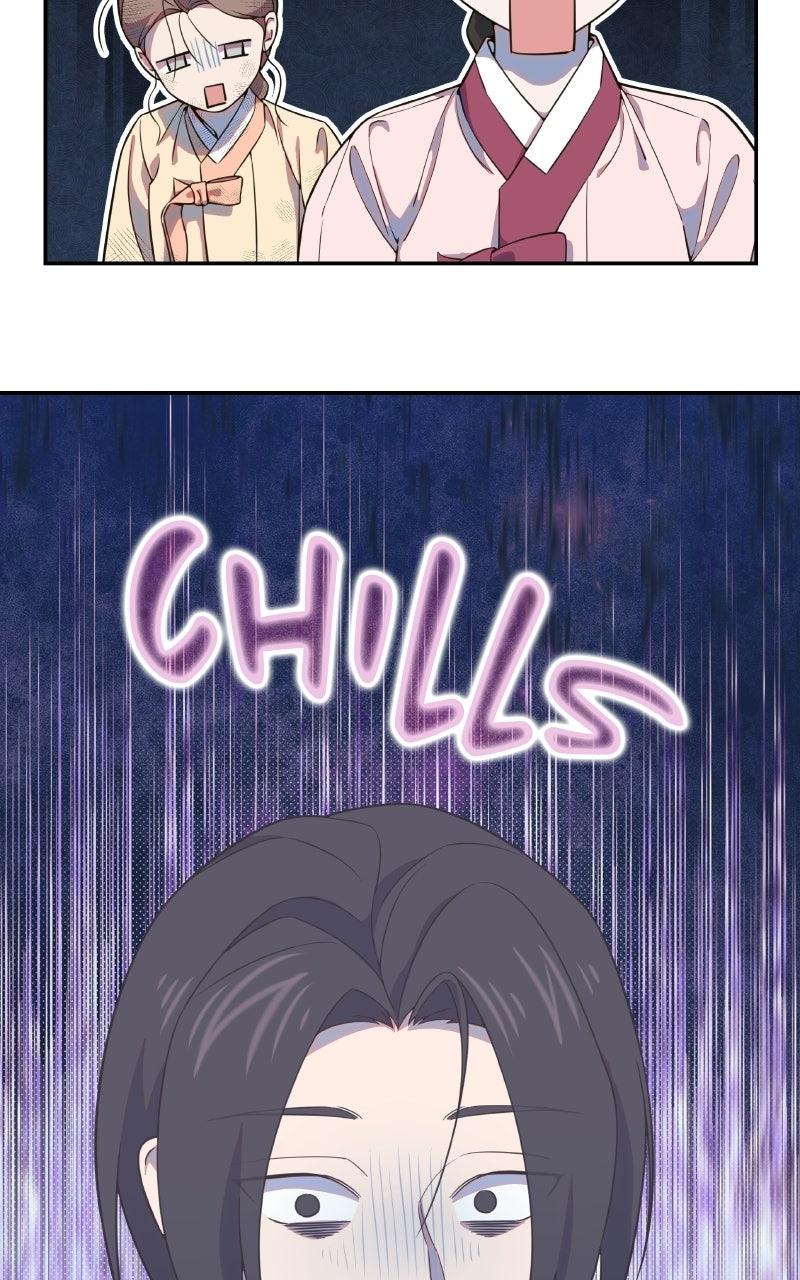 Daughter of a Superstar Chapter 15 page 4 - 