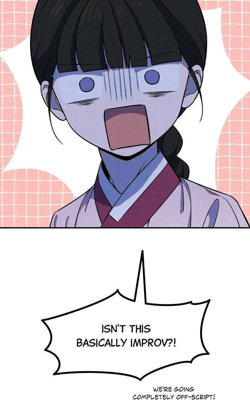 Daughter of a Superstar Chapter 15 page 35 - 