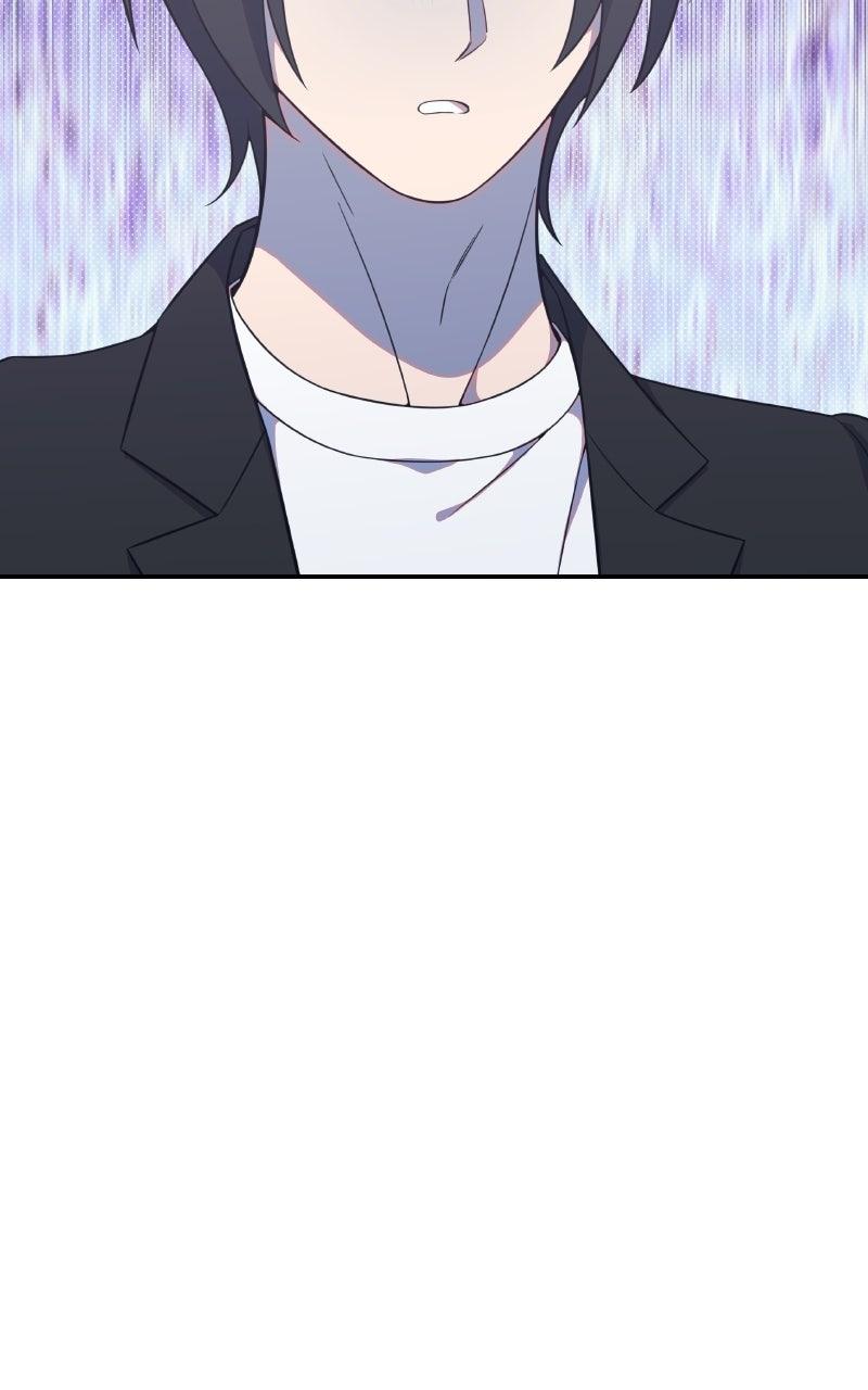 Daughter of a Superstar Chapter 15 page 5 - 