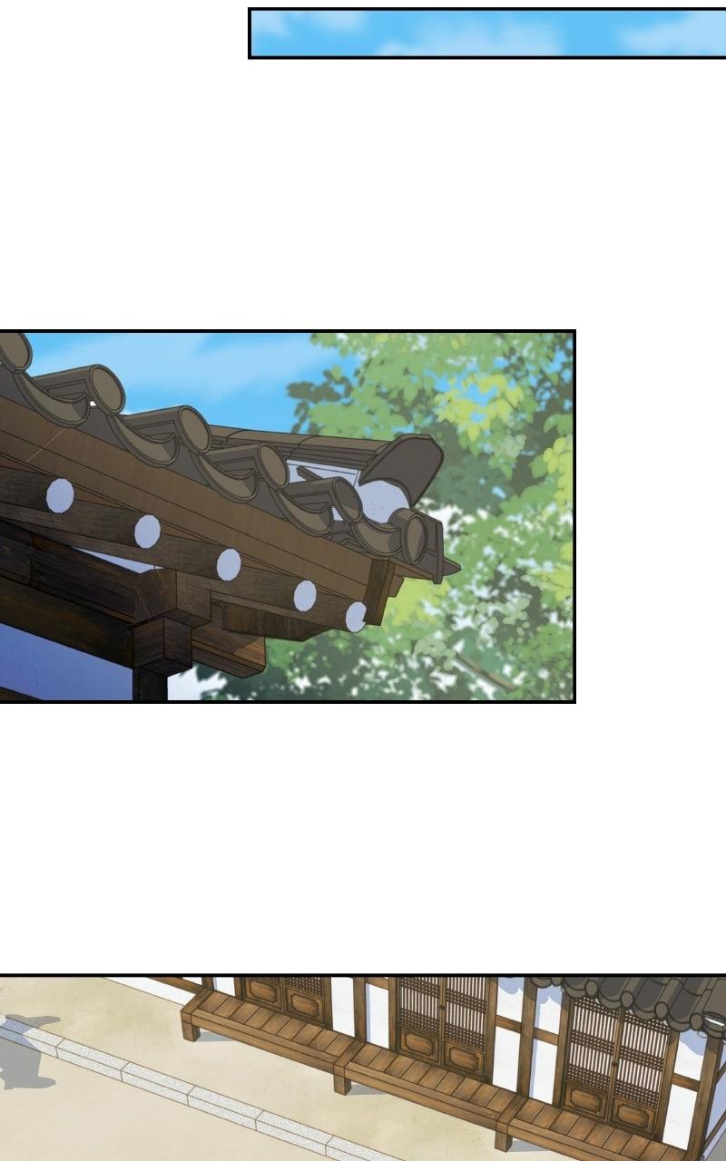 Daughter of a Superstar Chapter 15 page 42 - 