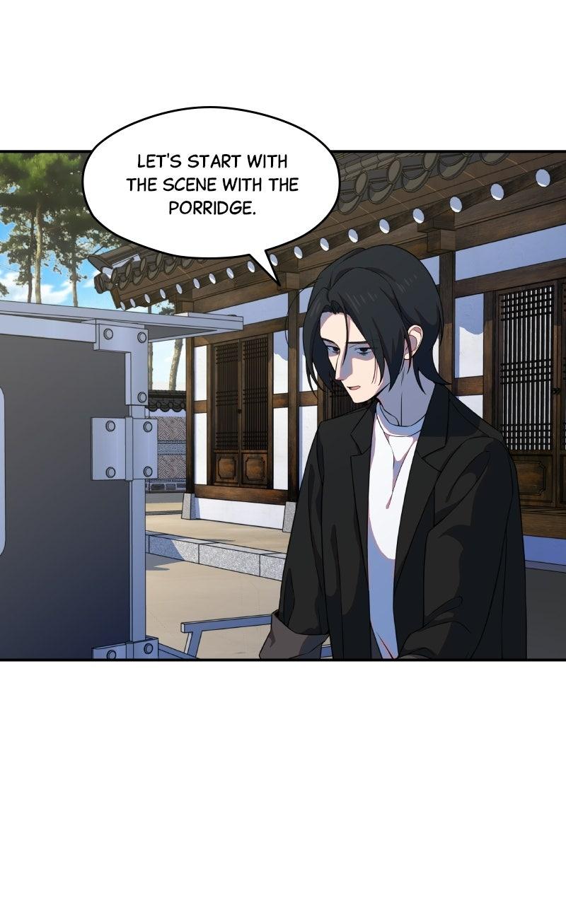 Daughter of a Superstar Chapter 15 page 44 - 