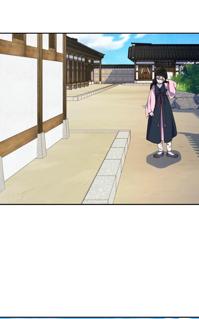 Daughter of a Superstar Chapter 15 page 46 - 