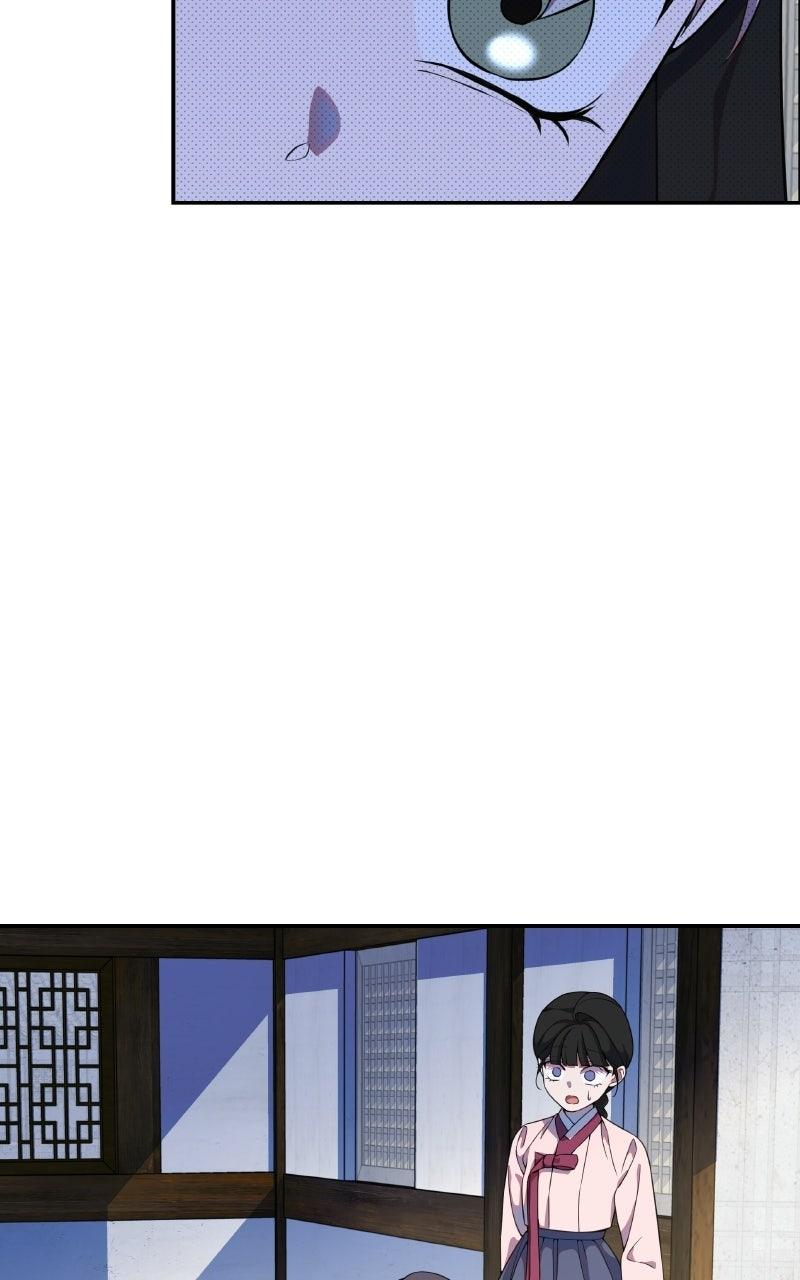 Daughter of a Superstar Chapter 15 page 51 - 