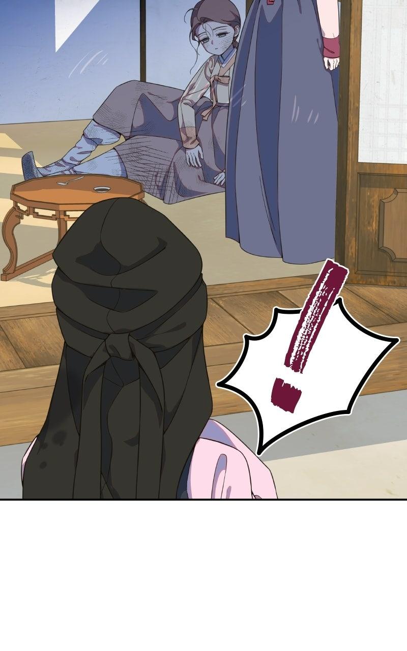 Daughter of a Superstar Chapter 15 page 52 - 