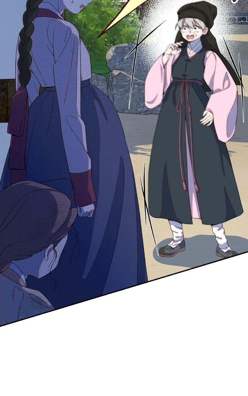 Daughter of a Superstar Chapter 15 page 60 - 