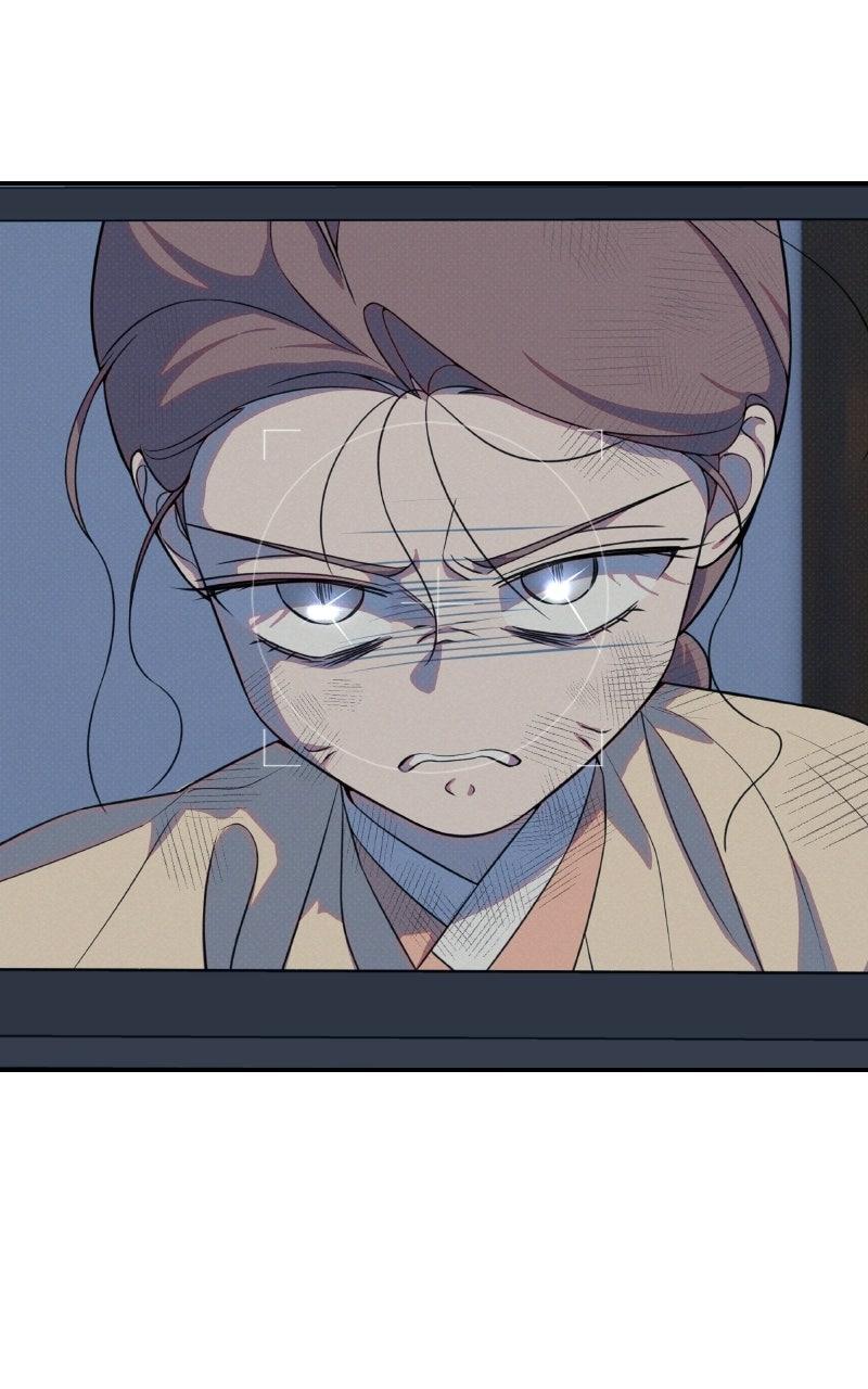 Daughter of a Superstar Chapter 15 page 65 - 