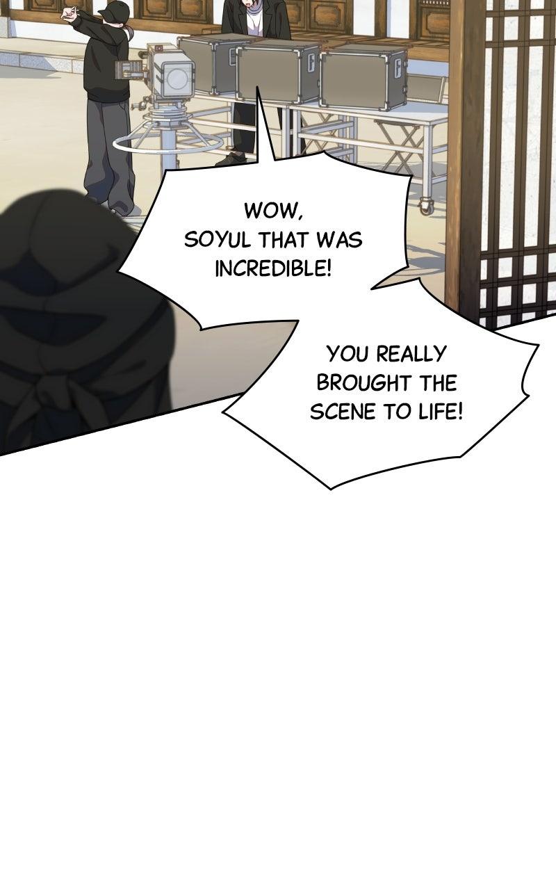 Daughter of a Superstar Chapter 15 page 69 - 
