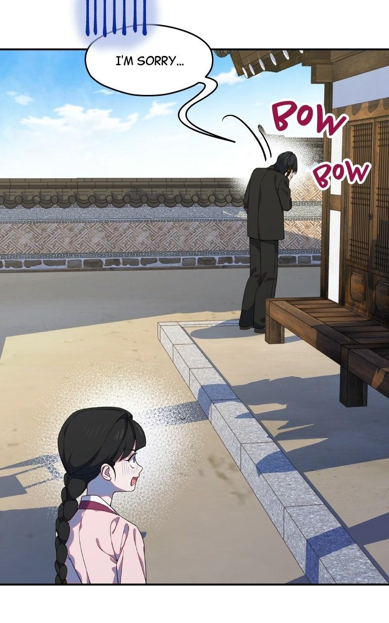 Daughter of a Superstar Chapter 15 page 8 - 