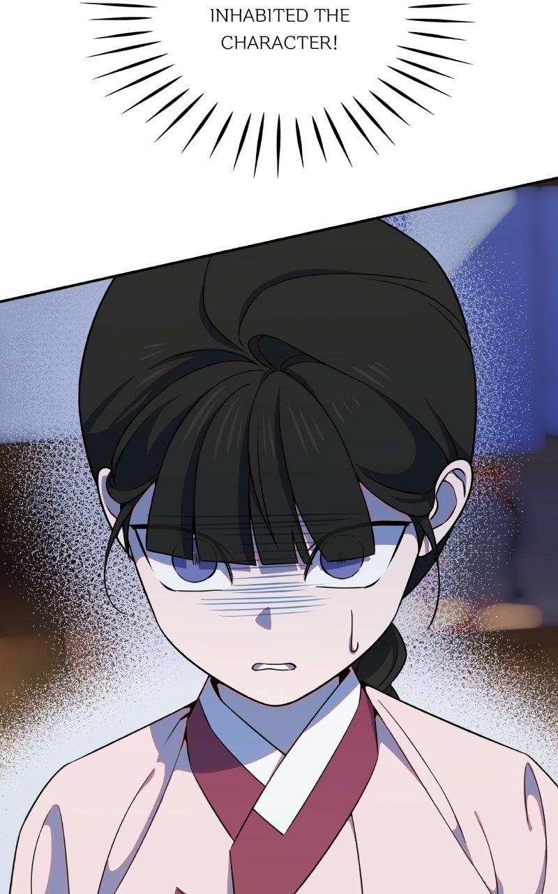 Daughter of a Superstar Chapter 15 page 73 - 