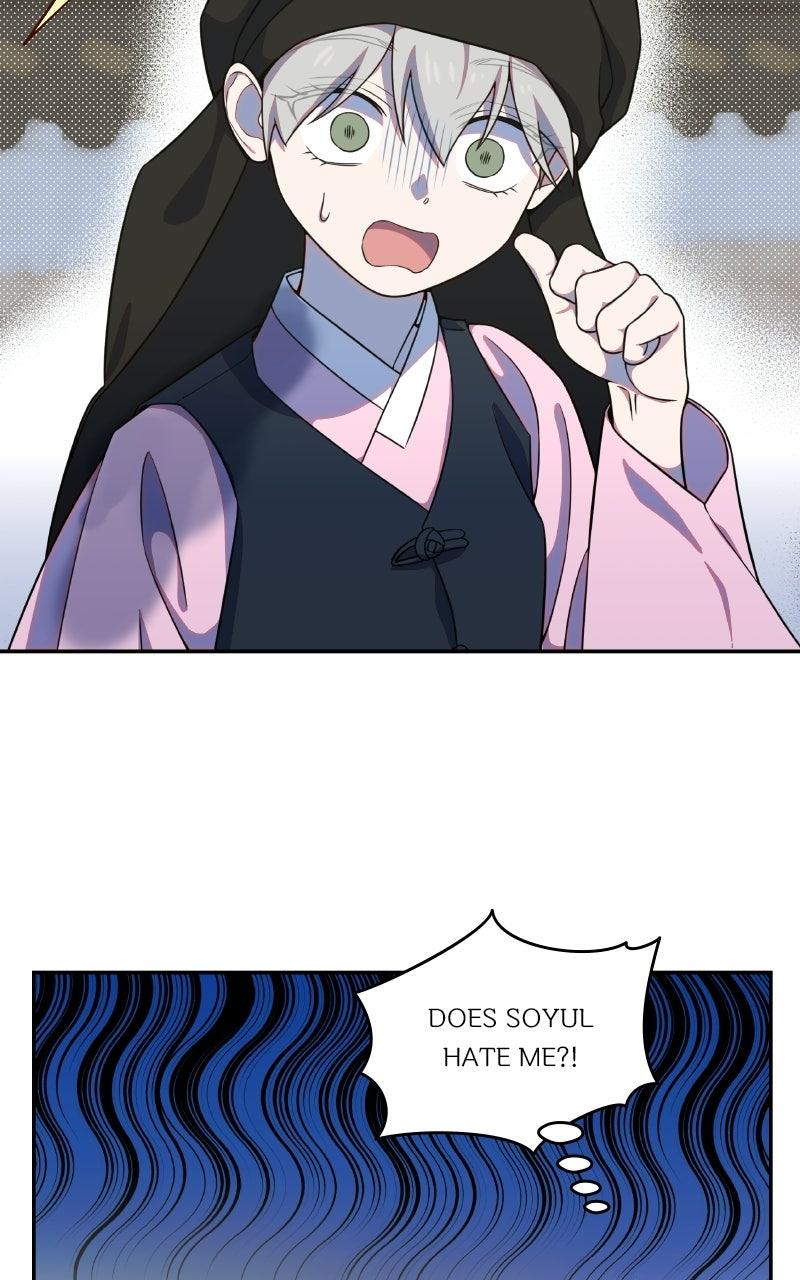 Daughter of a Superstar Chapter 15 page 76 - 