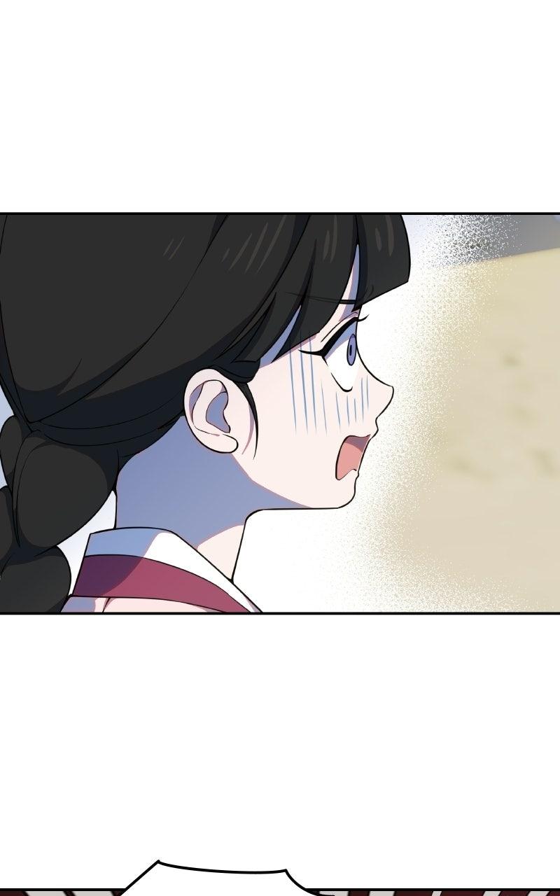 Daughter of a Superstar Chapter 15 page 9 - 