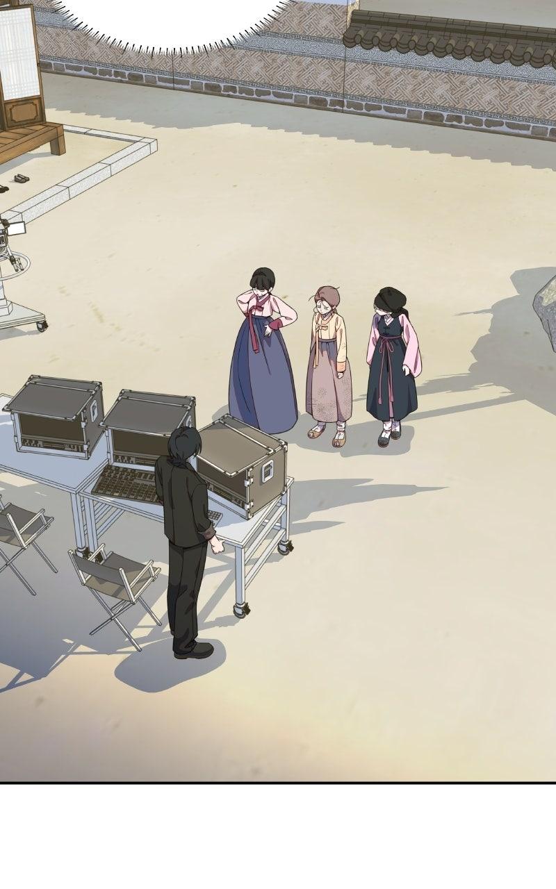 Daughter of a Superstar Chapter 15 page 81 - 