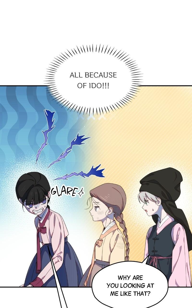 Daughter of a Superstar Chapter 15 page 82 - 