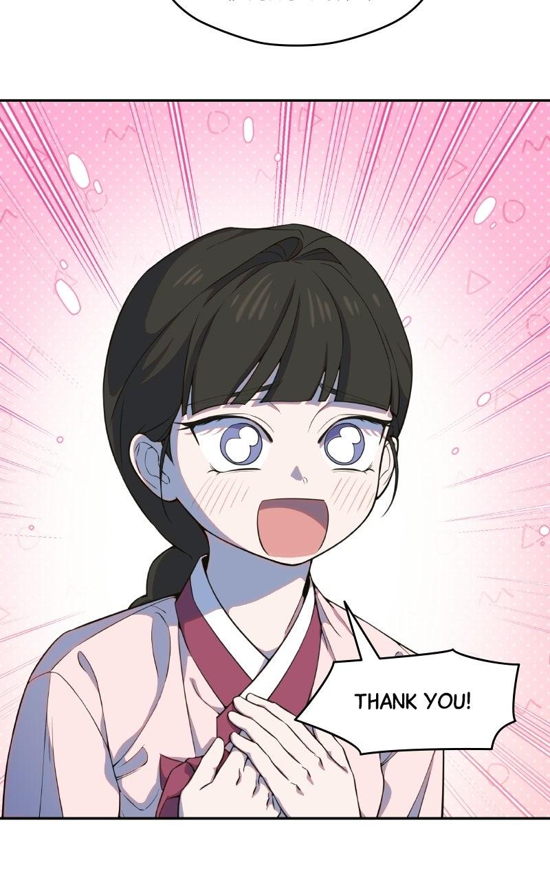 Daughter of a Superstar Chapter 15 page 87 - 