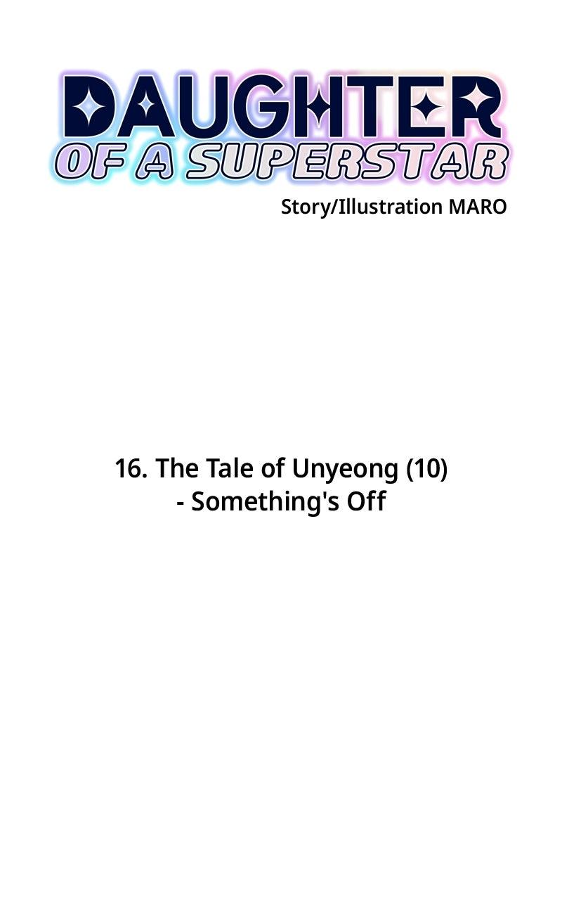 Daughter of a Superstar Chapter 16 page 11 - 