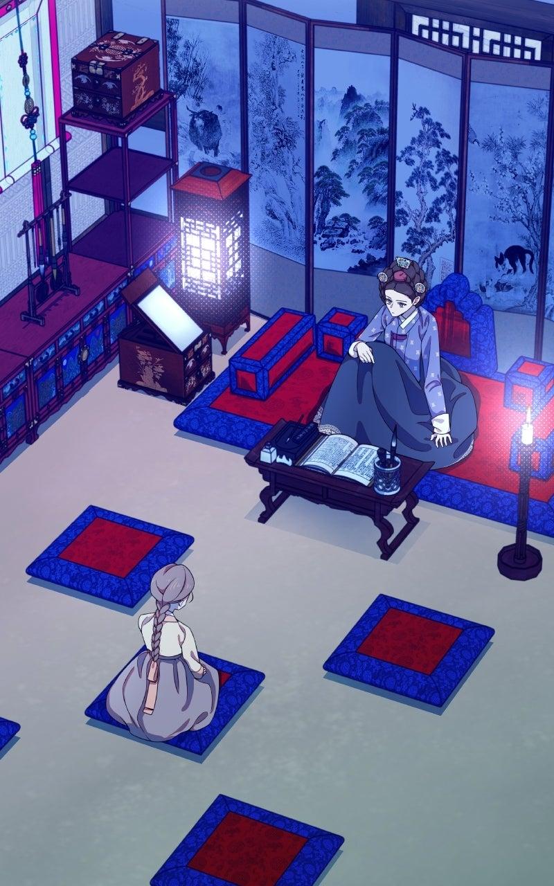 Daughter of a Superstar Chapter 16 page 47 - 
