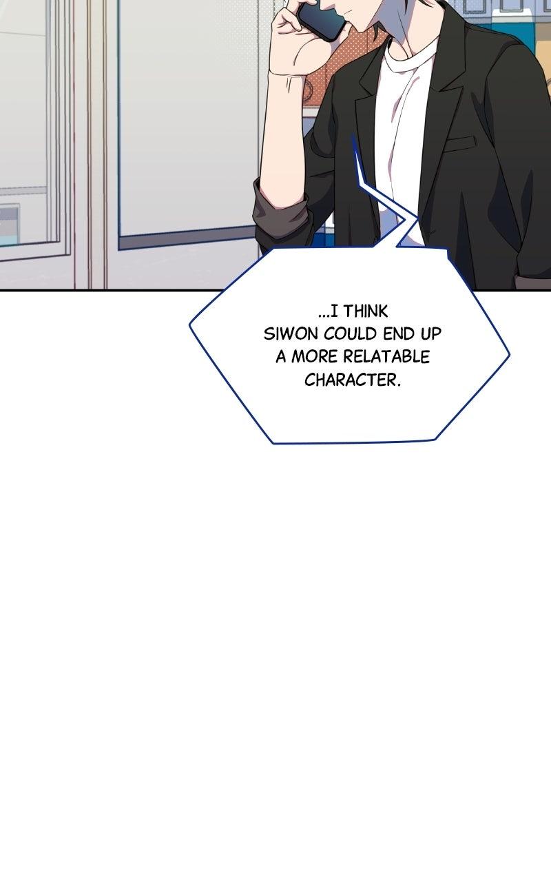 Daughter of a Superstar Chapter 16 page 6 - 
