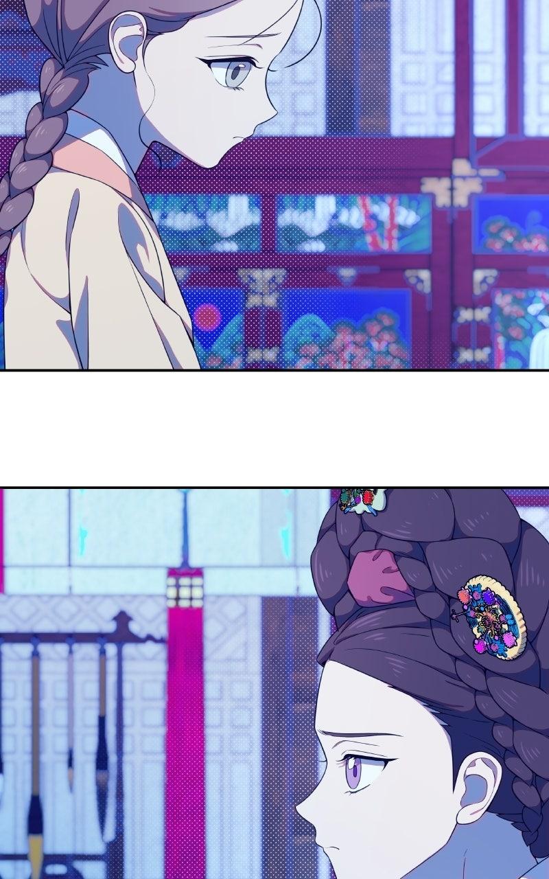 Daughter of a Superstar Chapter 16 page 55 - 