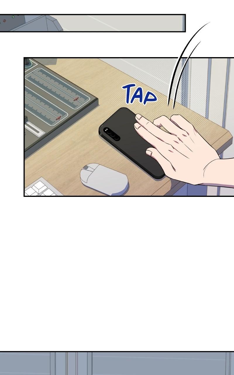 Daughter of a Superstar Chapter 16 page 7 - 