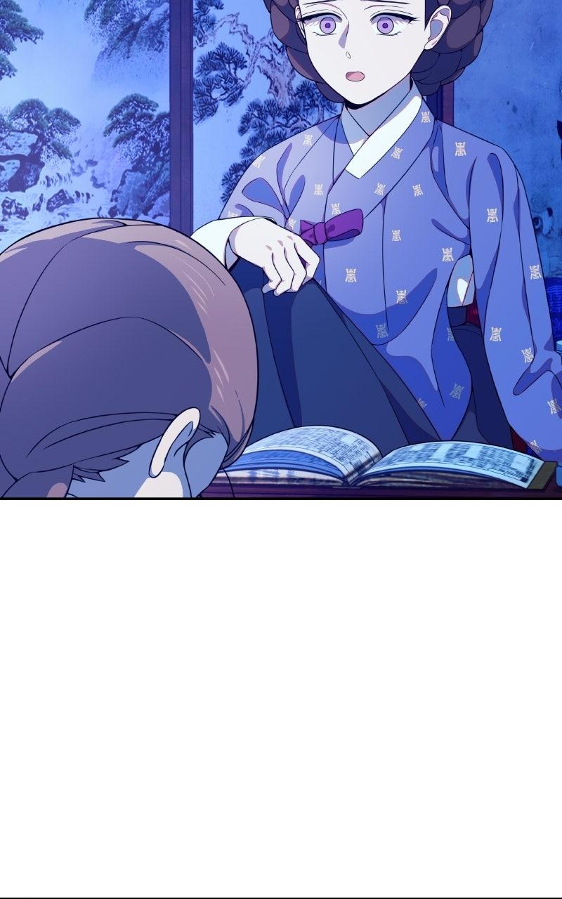 Daughter of a Superstar Chapter 16 page 62 - 