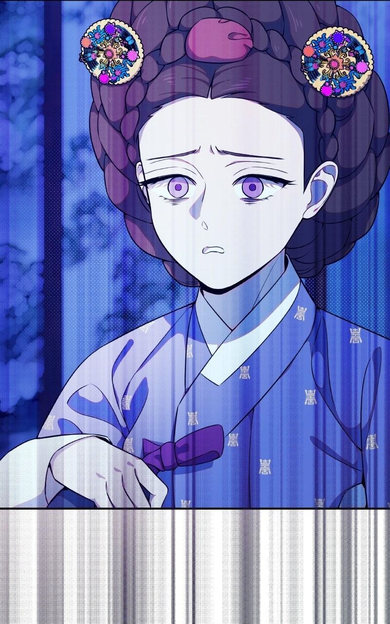 Daughter of a Superstar Chapter 16 page 63 - 