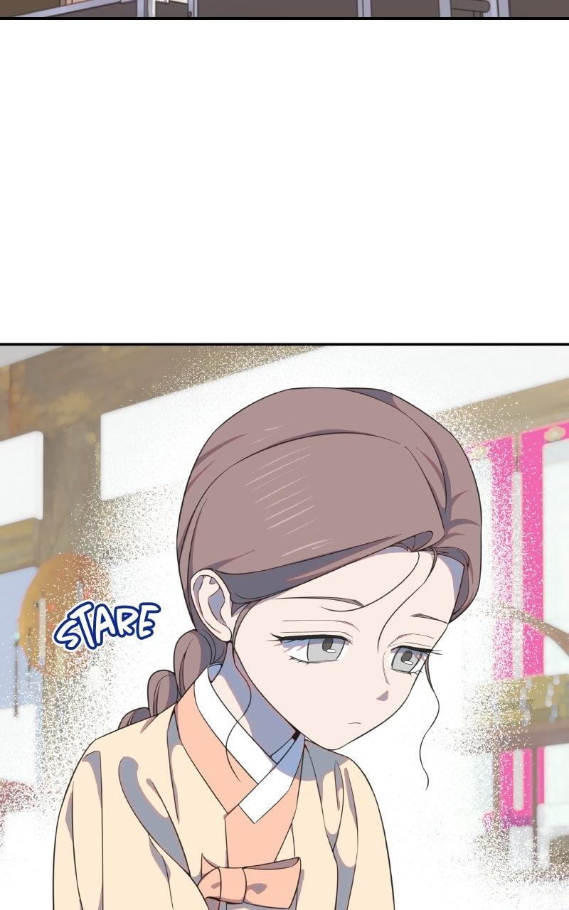 Daughter of a Superstar Chapter 16 page 84 - 