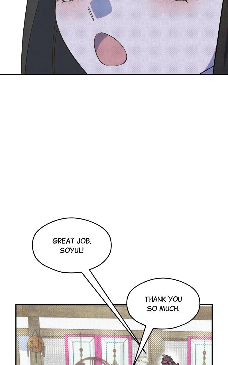 Daughter of a Superstar Chapter 16 page 86 - 