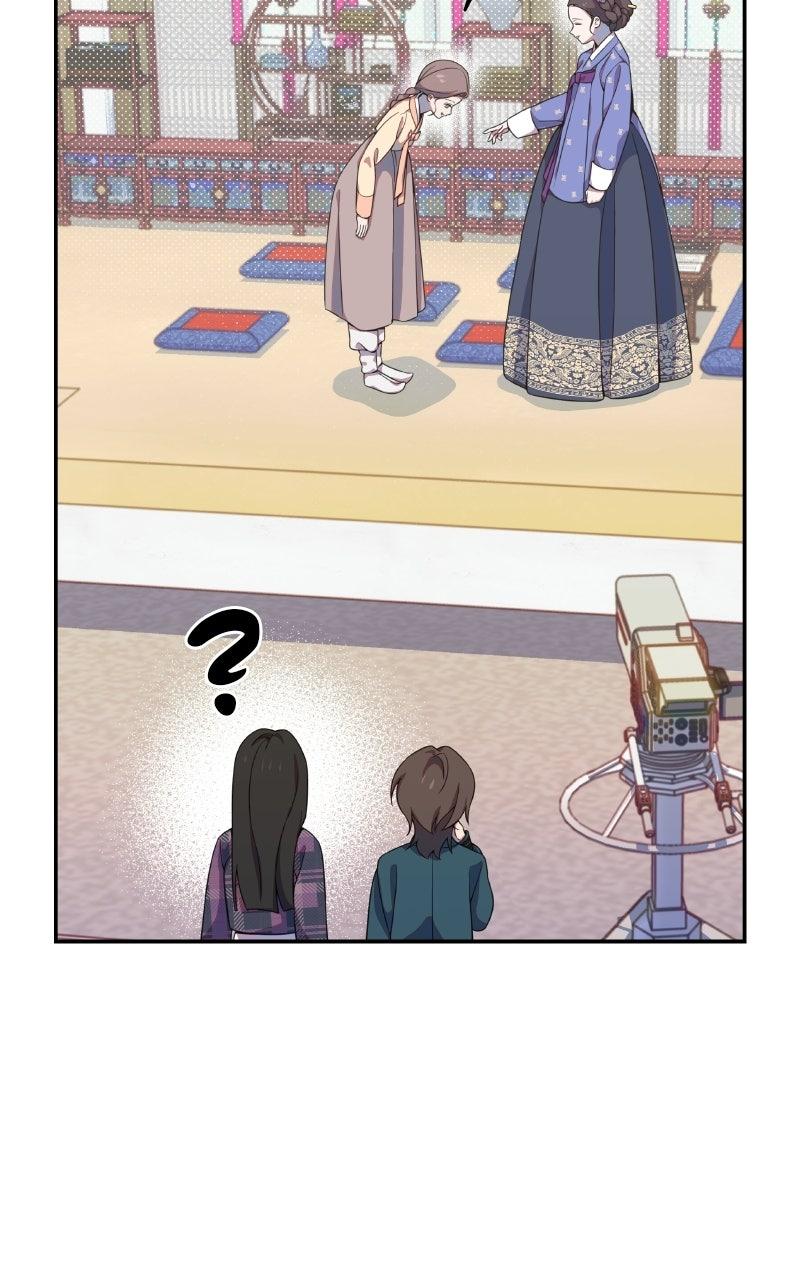 Daughter of a Superstar Chapter 16 page 87 - 