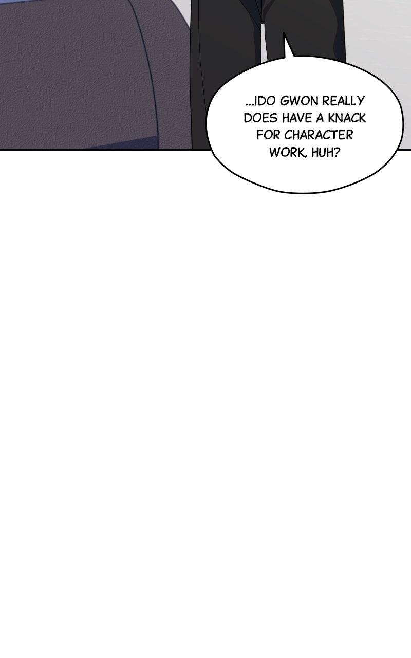Daughter of a Superstar Chapter 16 page 10 - 