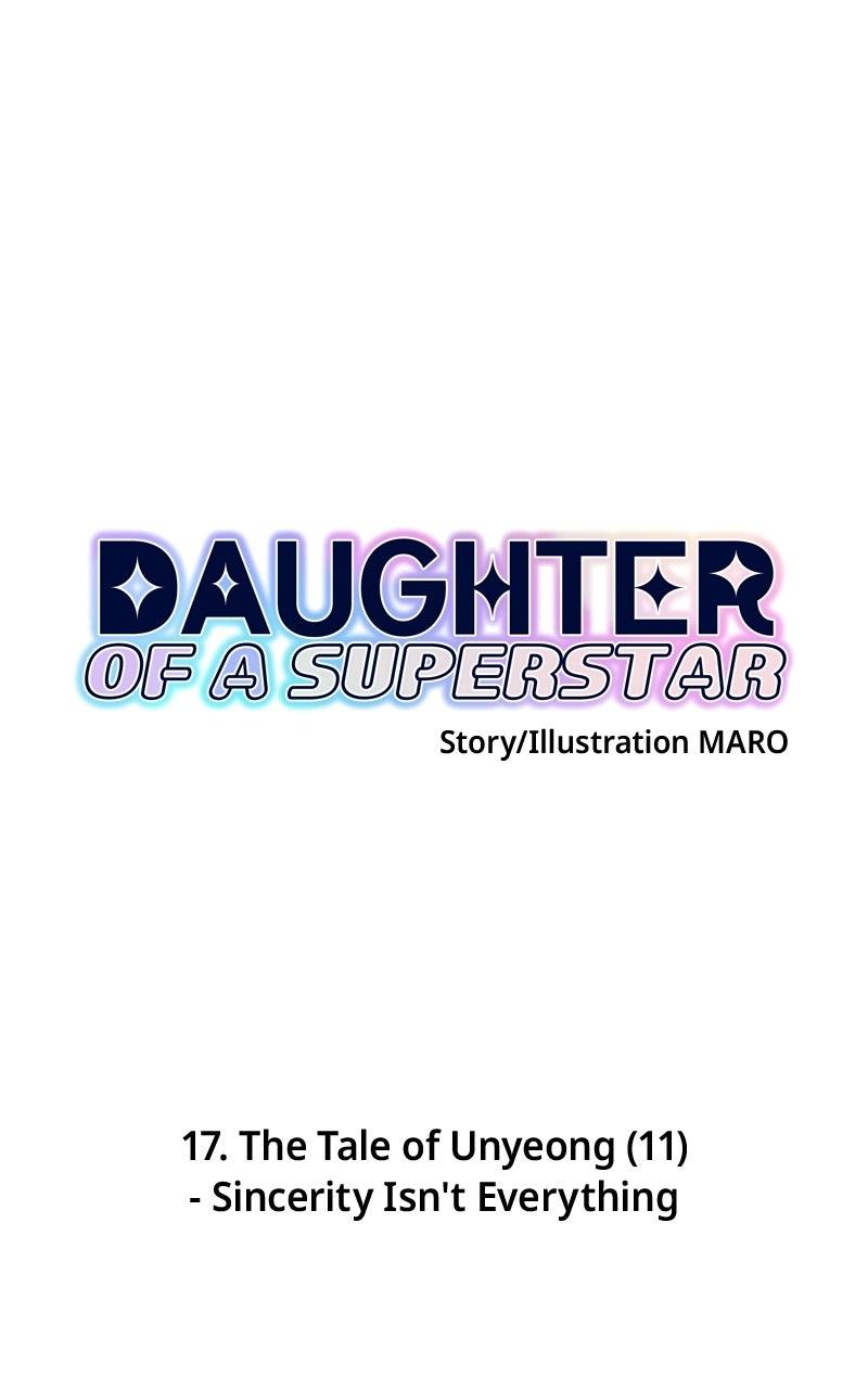 Daughter of a Superstar Chapter 17 page 1 - 