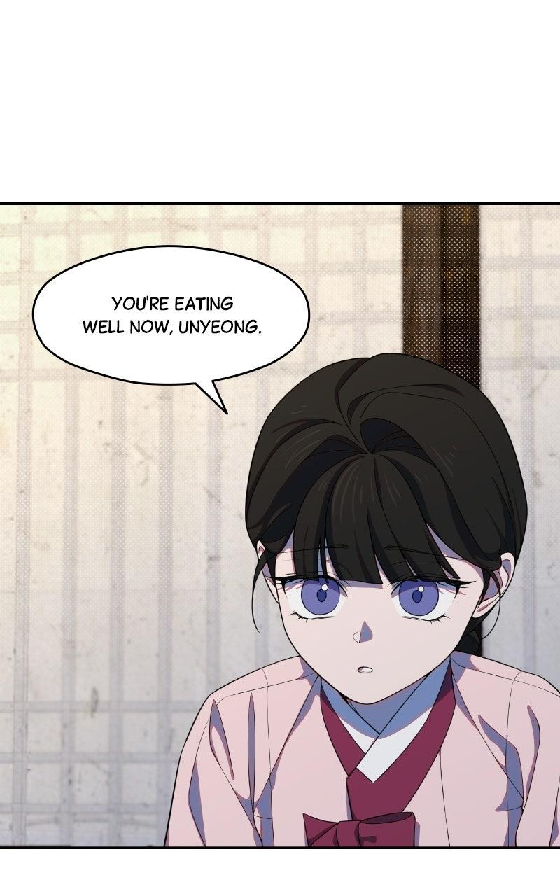 Daughter of a Superstar Chapter 17 page 27 - 