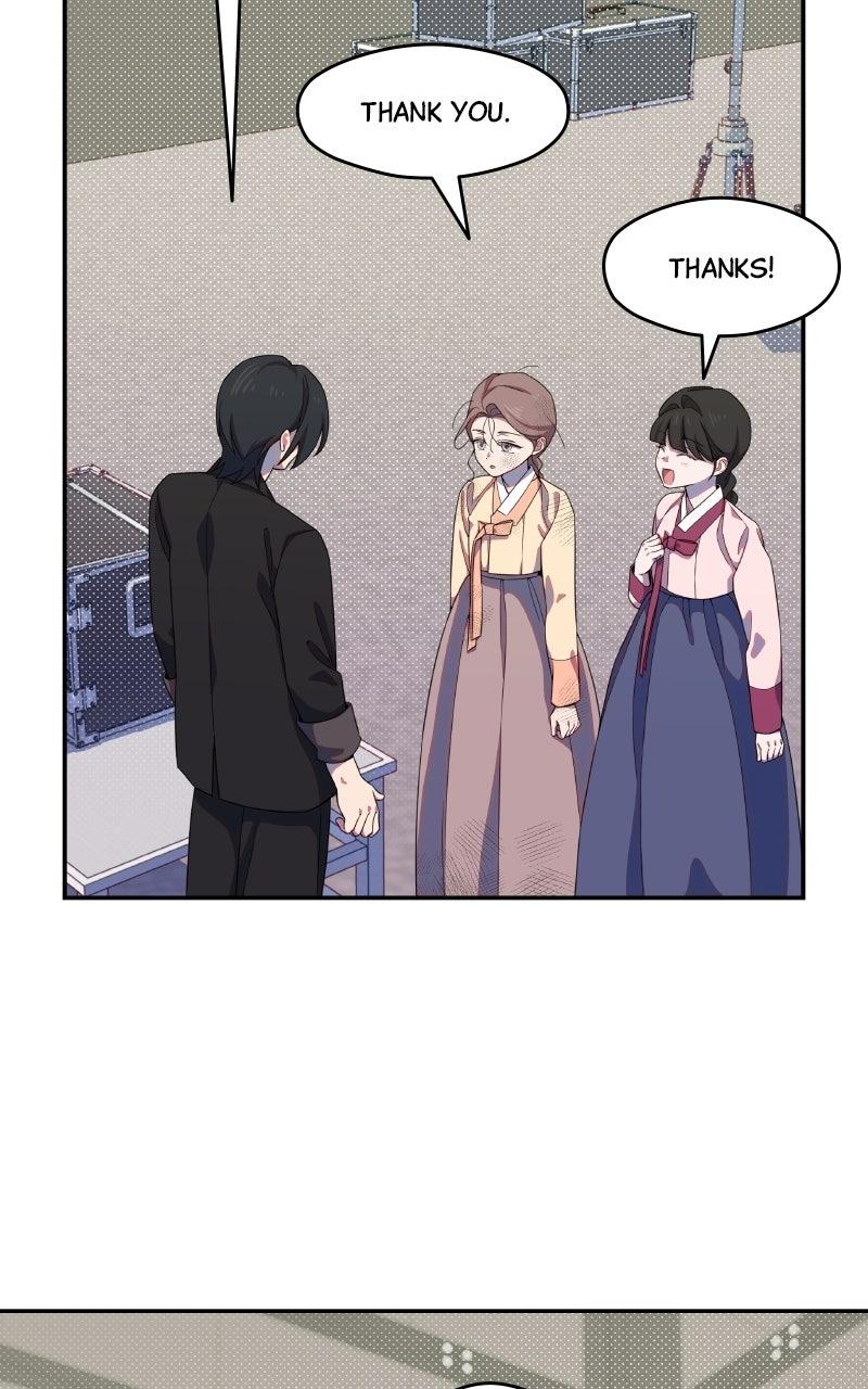 Daughter of a Superstar Chapter 17 page 41 - 