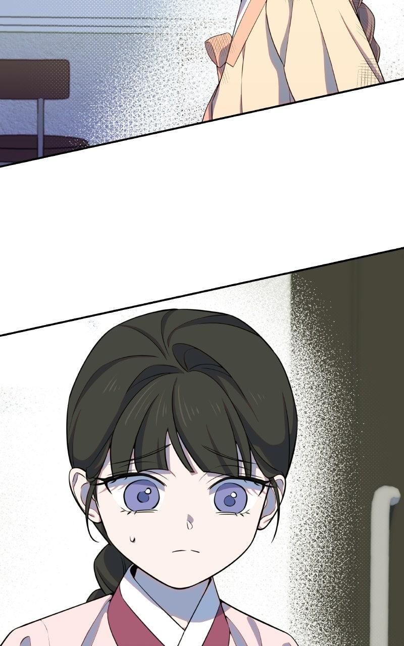 Daughter of a Superstar Chapter 17 page 50 - 