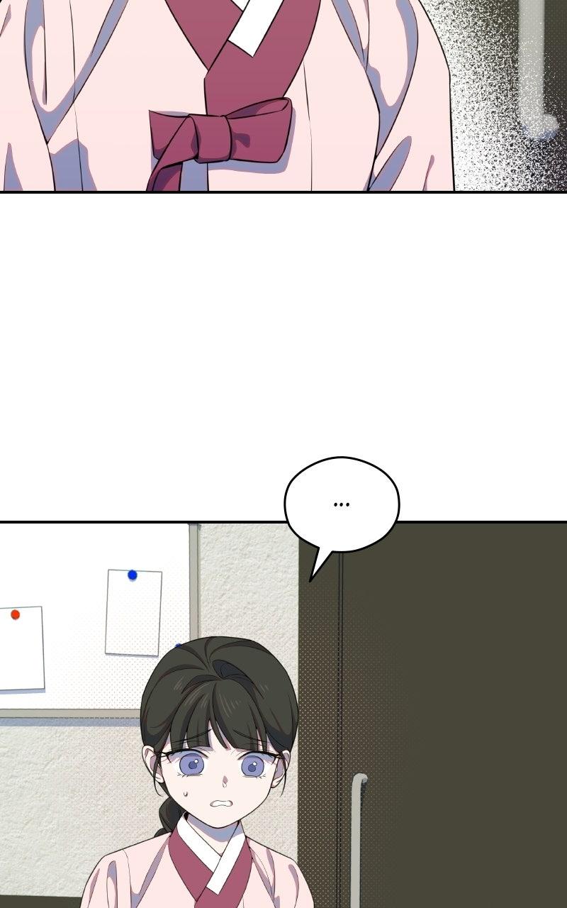 Daughter of a Superstar Chapter 17 page 51 - 