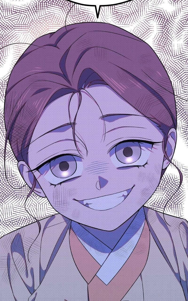 Daughter of a Superstar Chapter 17 page 80 - 