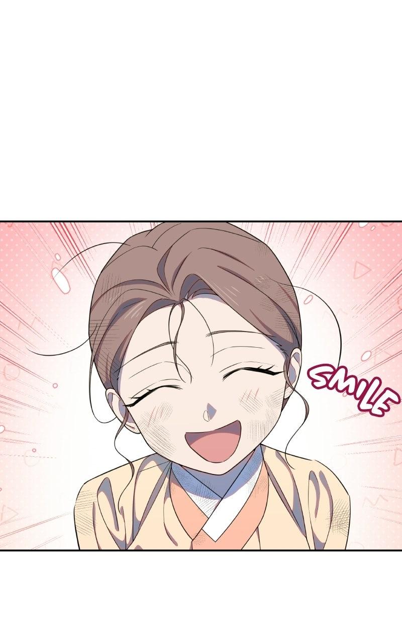 Daughter of a Superstar Chapter 17 page 82 - 