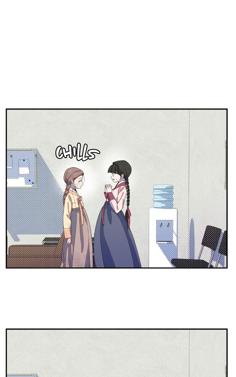 Daughter of a Superstar Chapter 17 page 83 - 